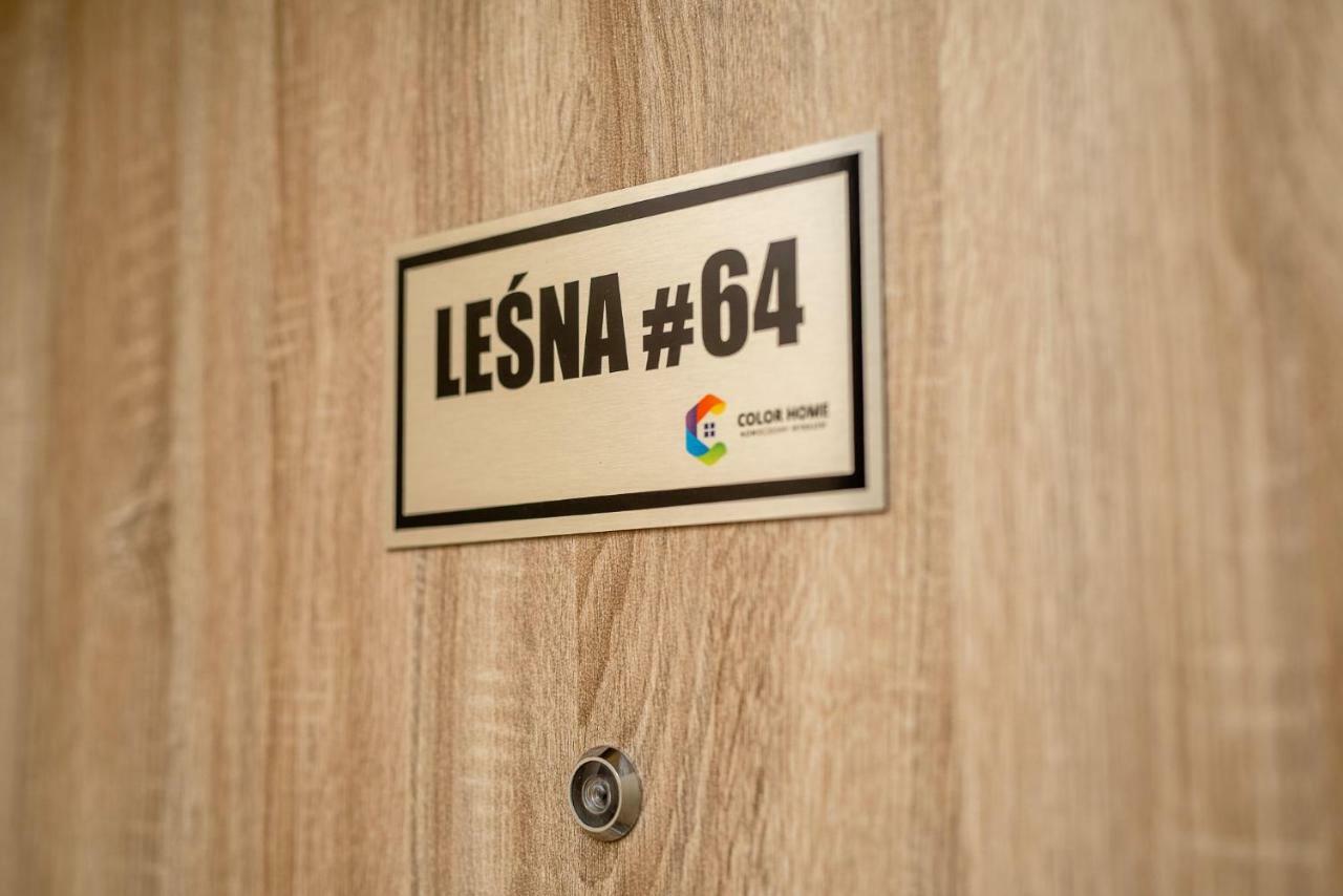 オルシュティンLesna#64アパートメント エクステリア 写真